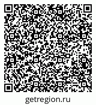 79280201413
