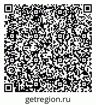 79280201414