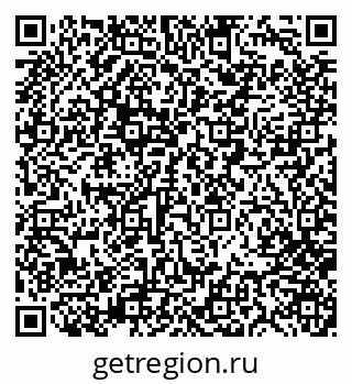 79280201417