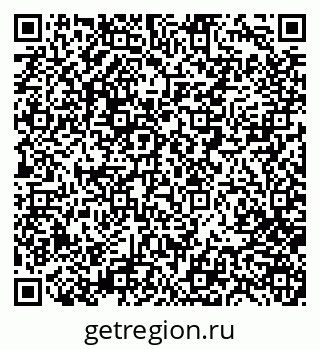 79280201419