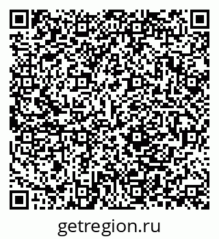 79280201423