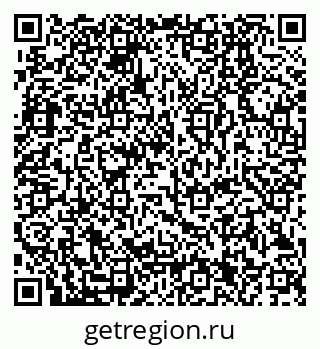 79280201424