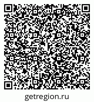 79280201433