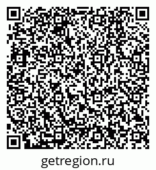 79280201443