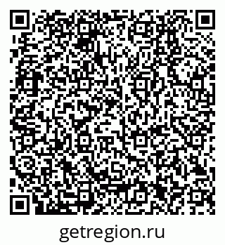 79280201450
