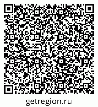 79280201459