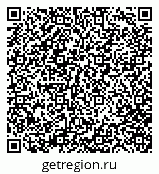 79280201484