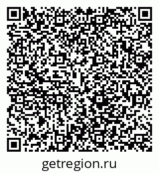 79280201485