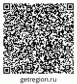 79280201508