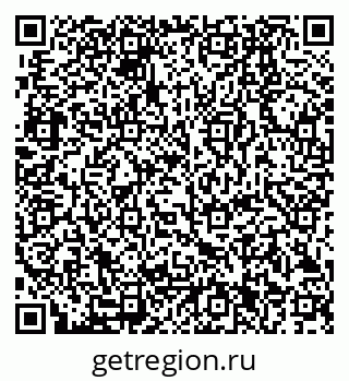 79280201525