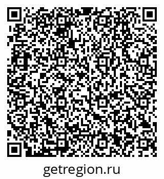 79280201530