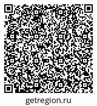79280201532
