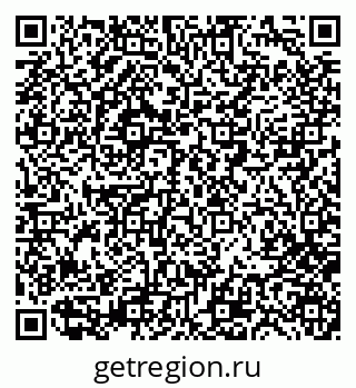 79280201538