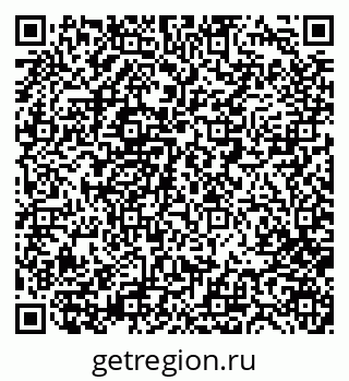 79280201590