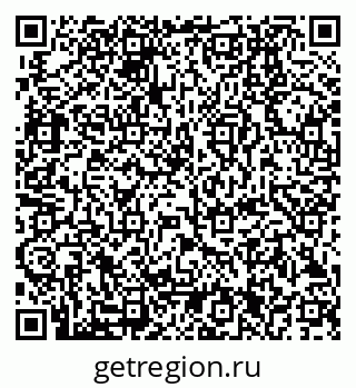 79280201601