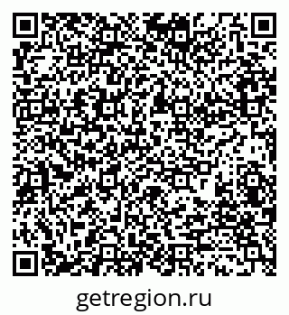 79280201602