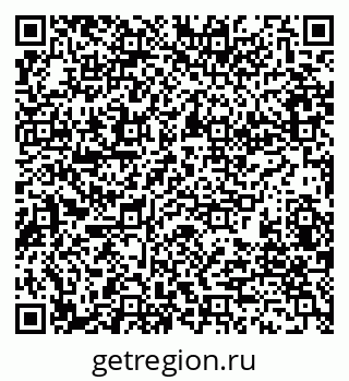 79280201610