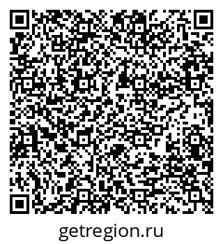 79280201666