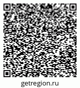 79280201700