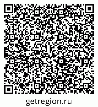 79280201713