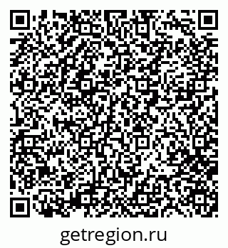 79280201714