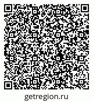 79280201720