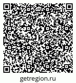 79280201721