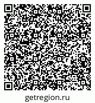 79280201722