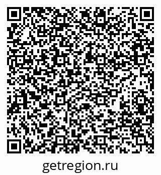 79280201730