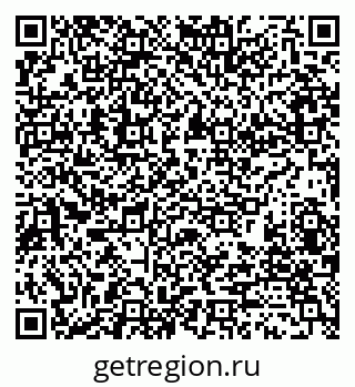 79280201732