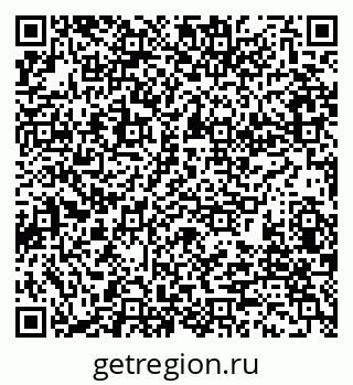 79280201734