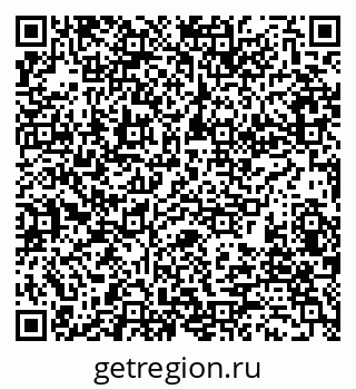 79280201737