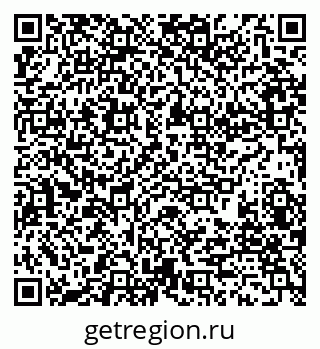 79280201740