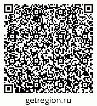 79280201741