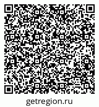 79280201743