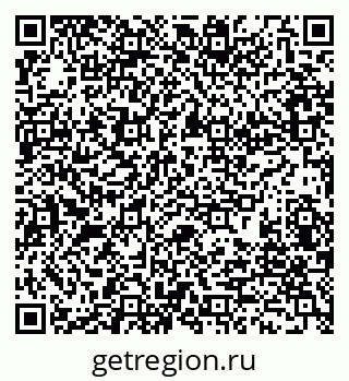 79280201801