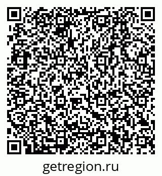 79280201859