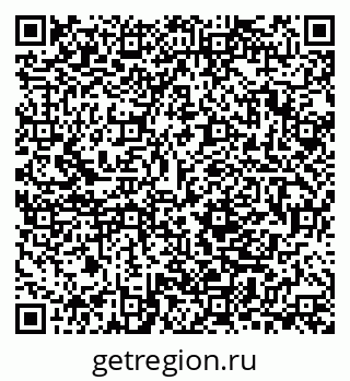 79280201861