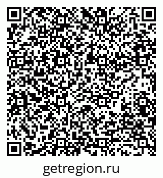 79280201863