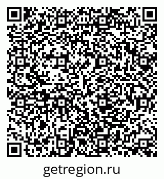 79280201865