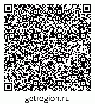 79280201900