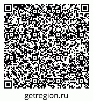 79280201943