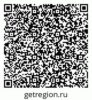 79280201984