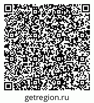 79280201992