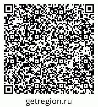 79280202014