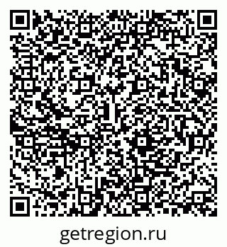 79280202019