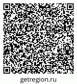 79280202025