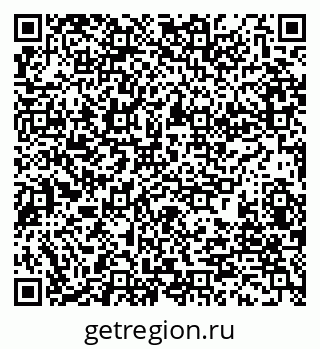 79280202384
