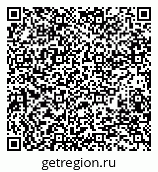 79280202414