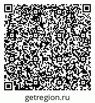 79280202512